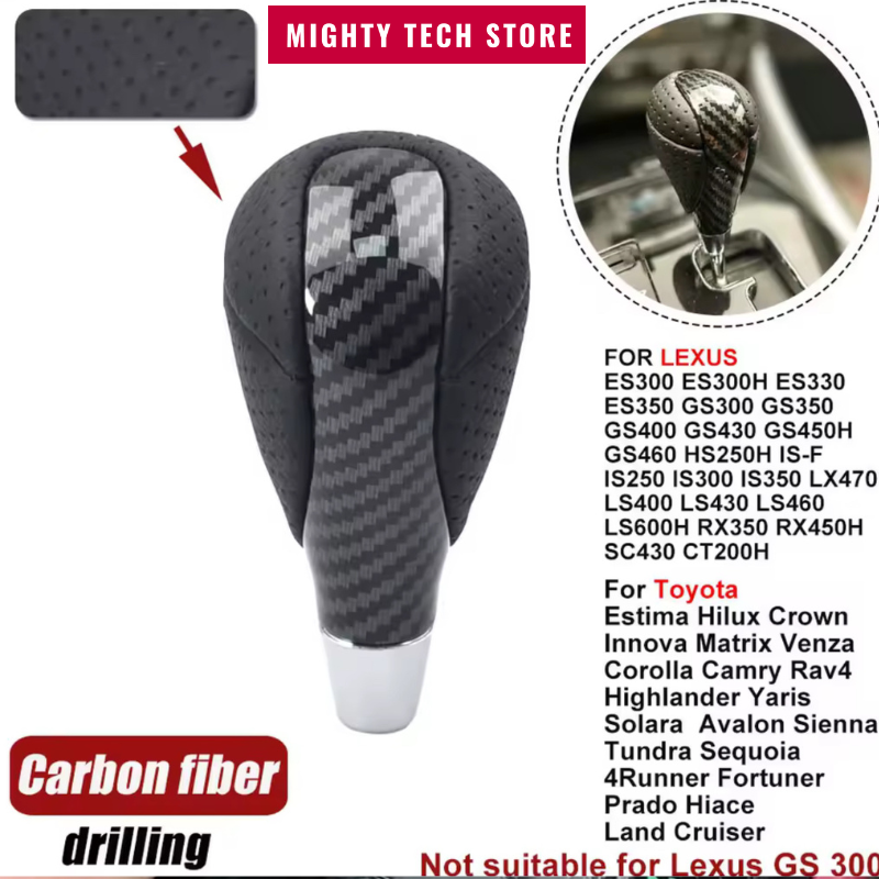 Carbon Fiber Gear Shift Knob Cover For Lexus IS250, ES350, NX300, RX, GS (2015-2017)